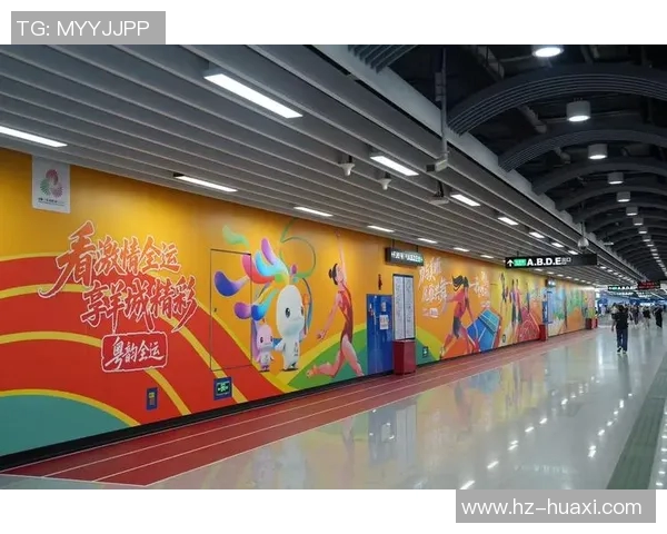 广东与北京在全运会的精彩对决展现体育精神与城市魅力的完美结合